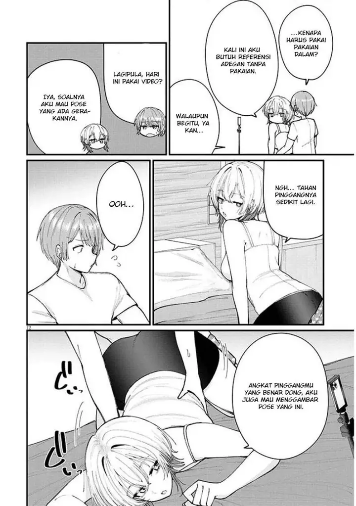 image-komik-kakenai-node-yatte-mita-chapter-2-11/22