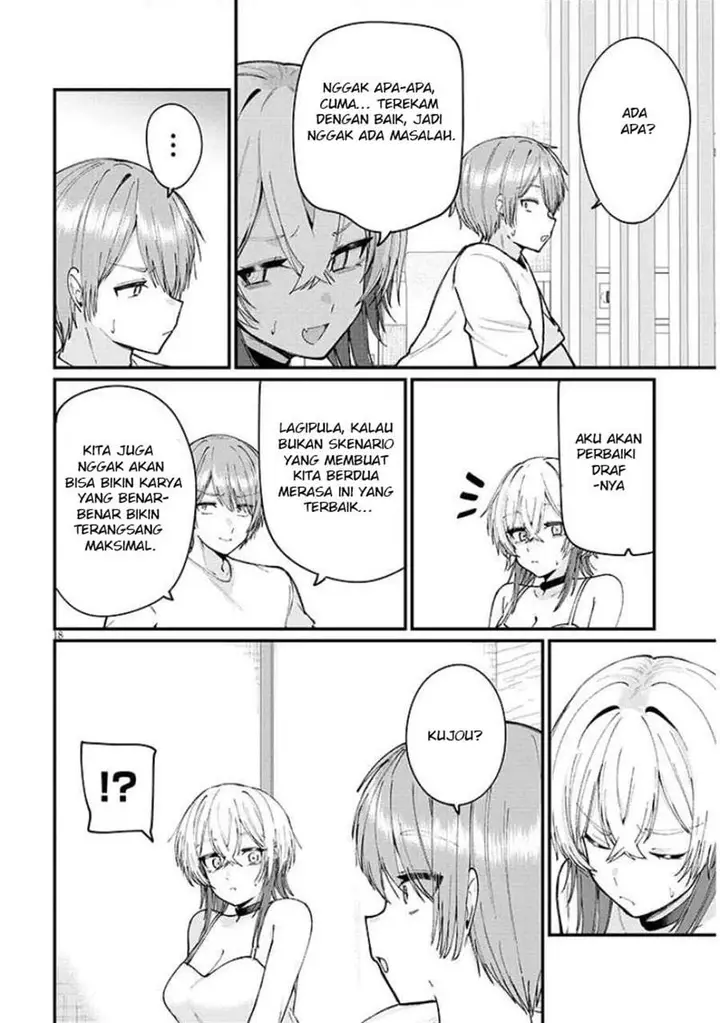 image-komik-kakenai-node-yatte-mita-chapter-2-17/22