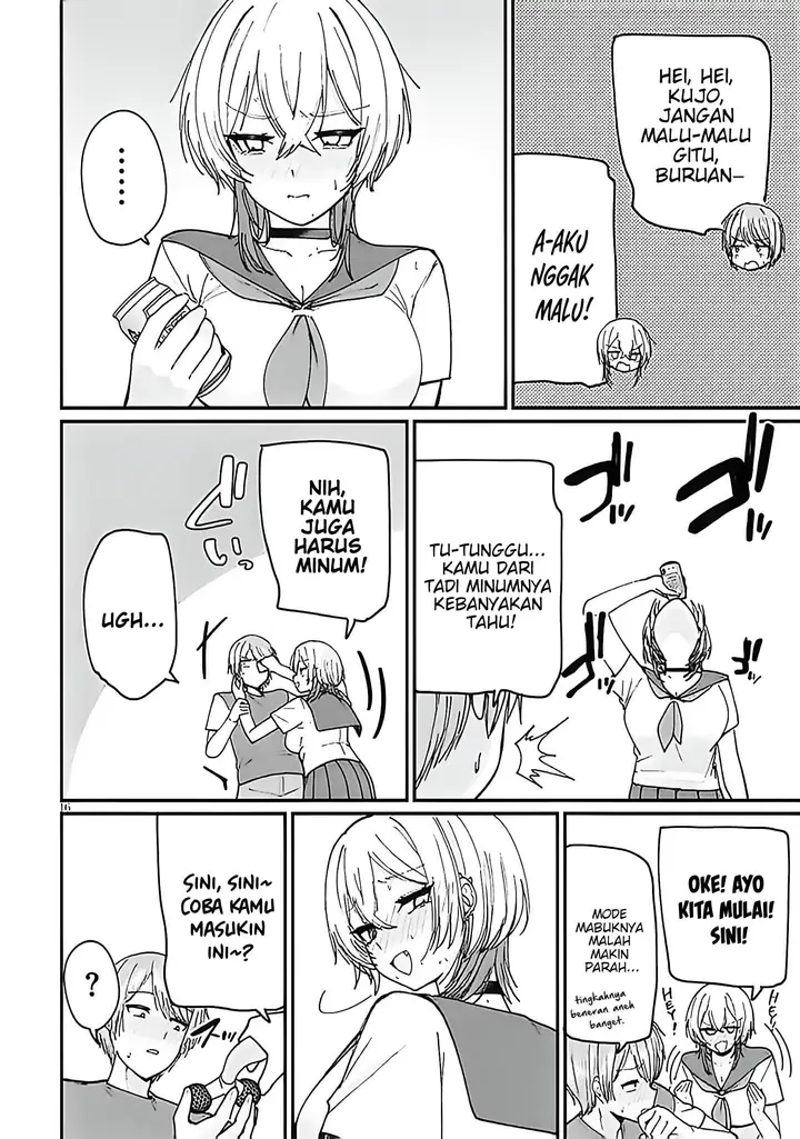 image-komik-kakenai-node-yatte-mita-chapter-3-15/18