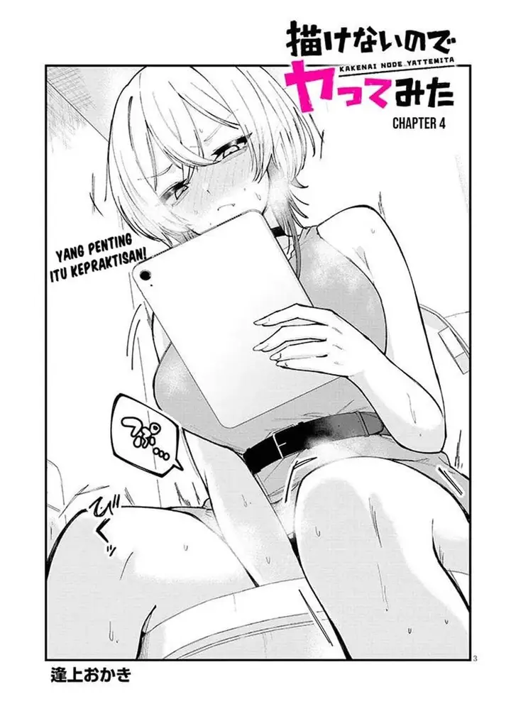 image-komik-kakenai-node-yatte-mita-chapter-4-2/25