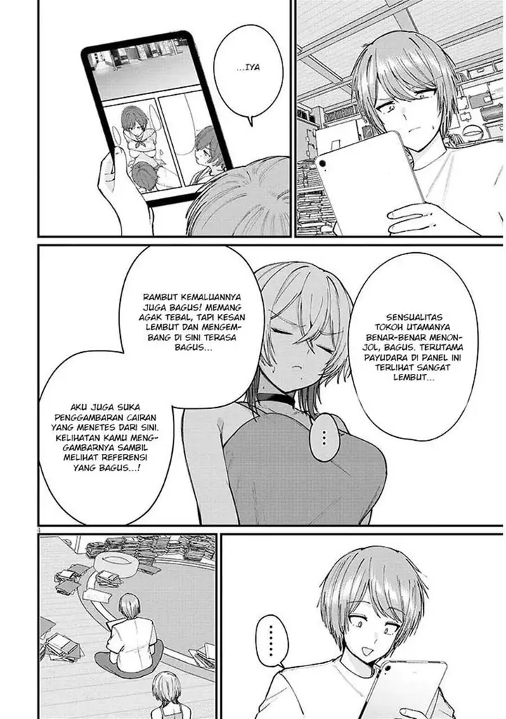 image-komik-kakenai-node-yatte-mita-chapter-4-3/25