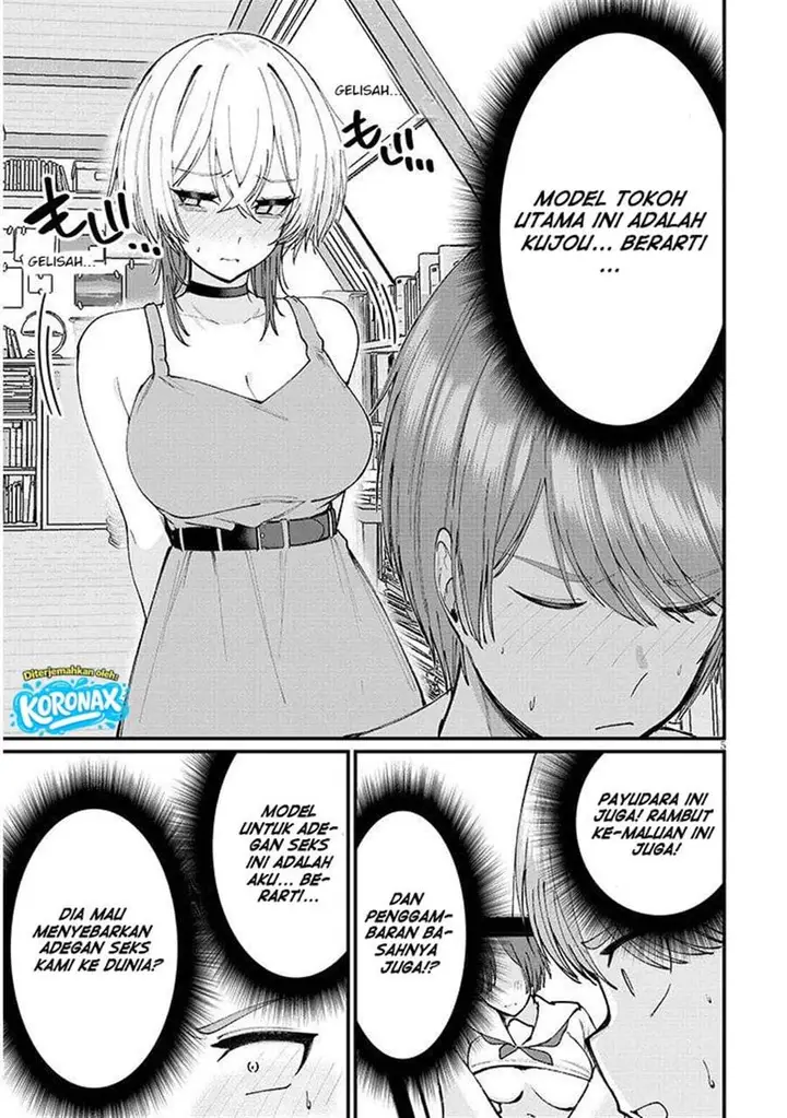 image-komik-kakenai-node-yatte-mita-chapter-4-4/25