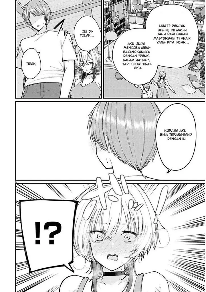 image-komik-kakenai-node-yatte-mita-chapter-4-5/25