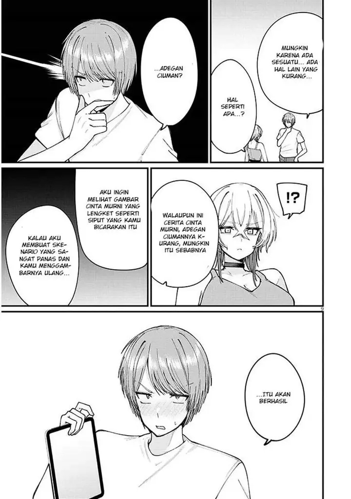 image-komik-kakenai-node-yatte-mita-chapter-4-8/25