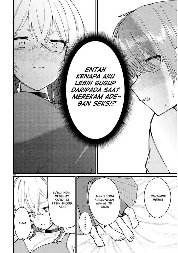 image-komik-kakenai-node-yatte-mita-chapter-4-11/25