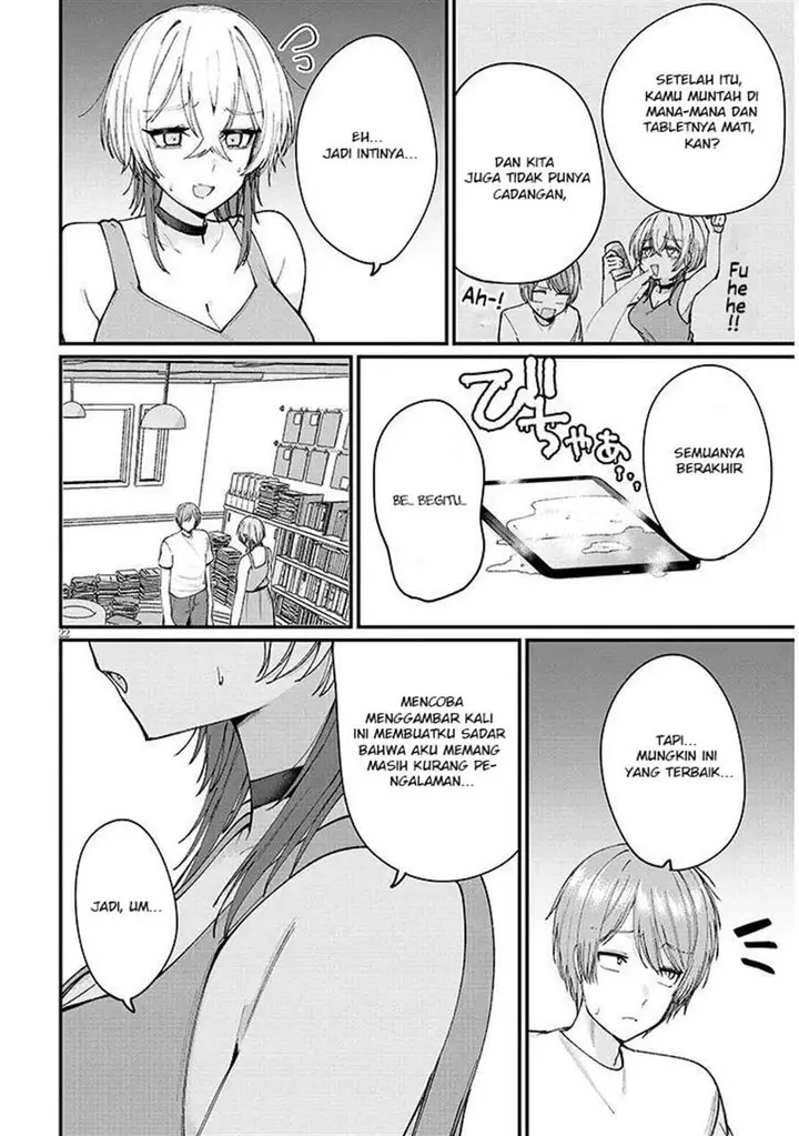 image-komik-kakenai-node-yatte-mita-chapter-4-21/25