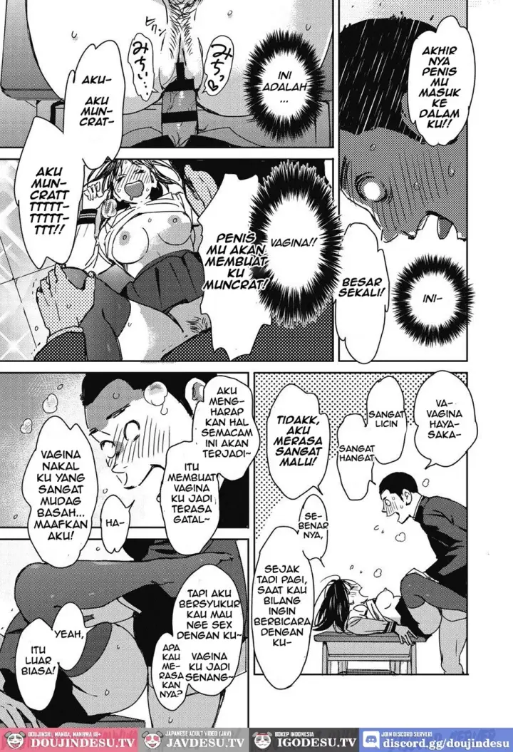 image-komik-kakenukete-hayasaka-chapter-01-end-16/32