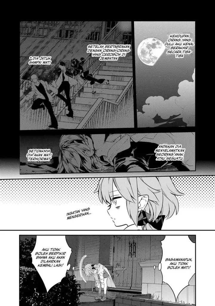 image-komik-kaketa-tsuki-no-mercedes-kyuuketsuki-no-kizoku-ni-tensei-shitakedo-sute-rare-sounanode-dungeon-o-seiha-suru-chapter-1-17/36