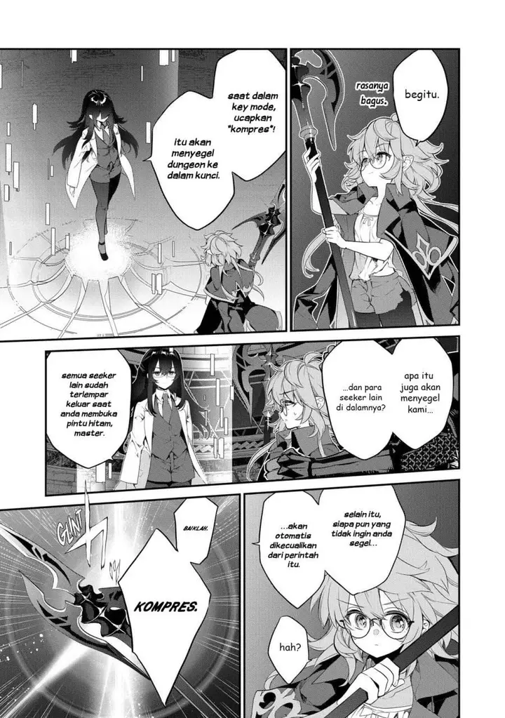image-komik-kaketa-tsuki-no-mercedes-kyuuketsuki-no-kizoku-ni-tensei-shitakedo-sute-rare-sounanode-dungeon-o-seiha-suru-chapter-11-20/36