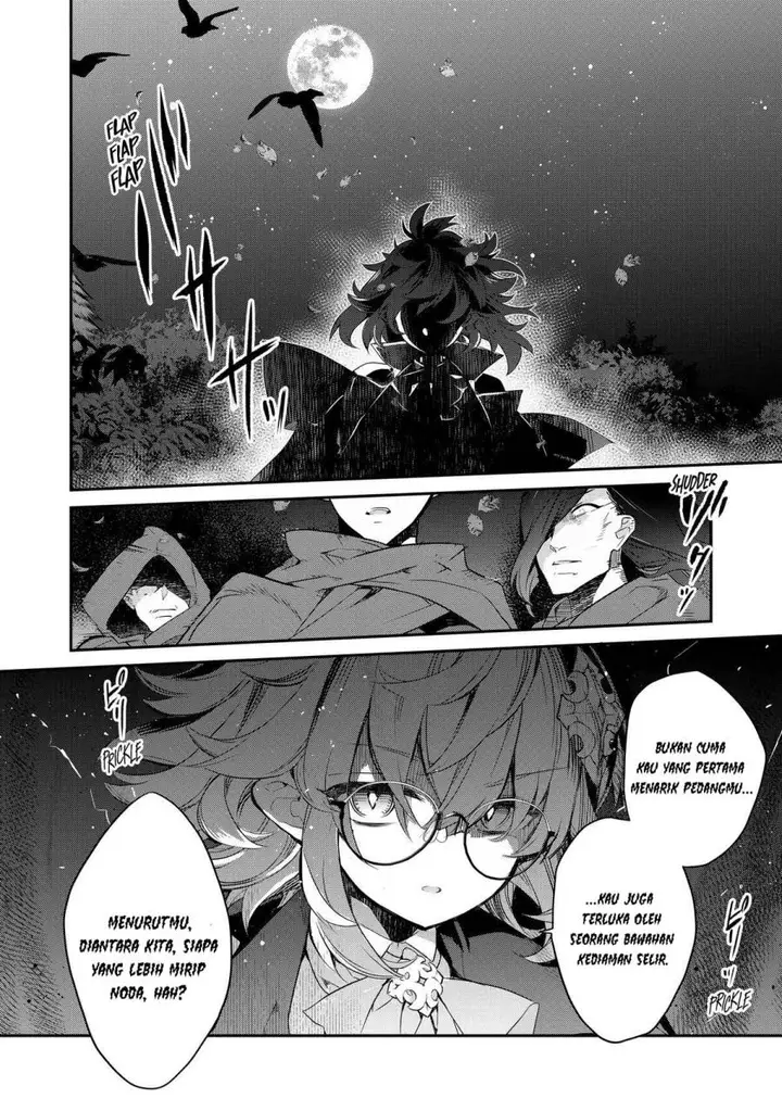 image-komik-kaketa-tsuki-no-mercedes-kyuuketsuki-no-kizoku-ni-tensei-shitakedo-sute-rare-sounanode-dungeon-o-seiha-suru-chapter-12-6/57