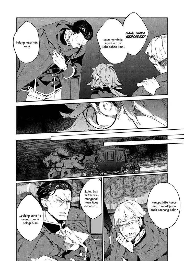 image-komik-kaketa-tsuki-no-mercedes-kyuuketsuki-no-kizoku-ni-tensei-shitakedo-sute-rare-sounanode-dungeon-o-seiha-suru-chapter-12-8/57