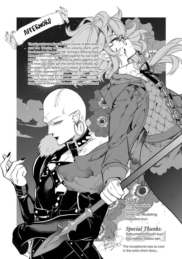 image-komik-kaketa-tsuki-no-mercedes-kyuuketsuki-no-kizoku-ni-tensei-shitakedo-sute-rare-sounanode-dungeon-o-seiha-suru-chapter-12-55/57