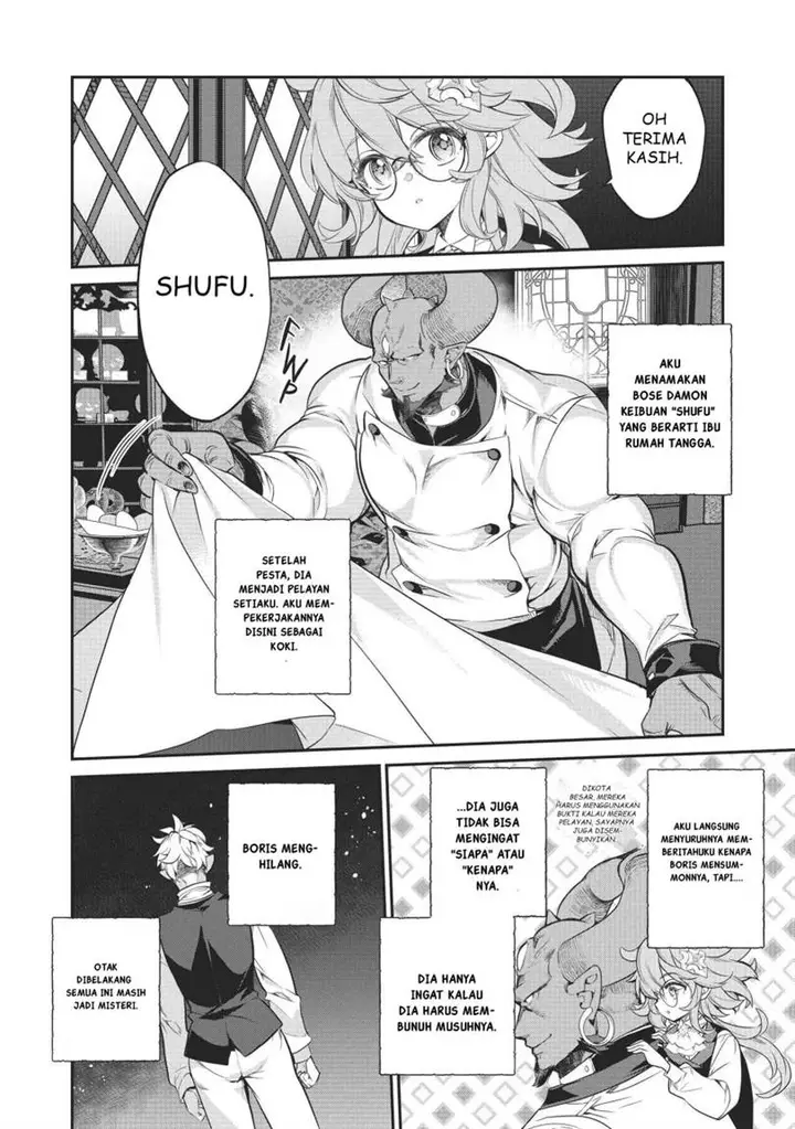 image-komik-kaketa-tsuki-no-mercedes-kyuuketsuki-no-kizoku-ni-tensei-shitakedo-sute-rare-sounanode-dungeon-o-seiha-suru-chapter-14-6/44