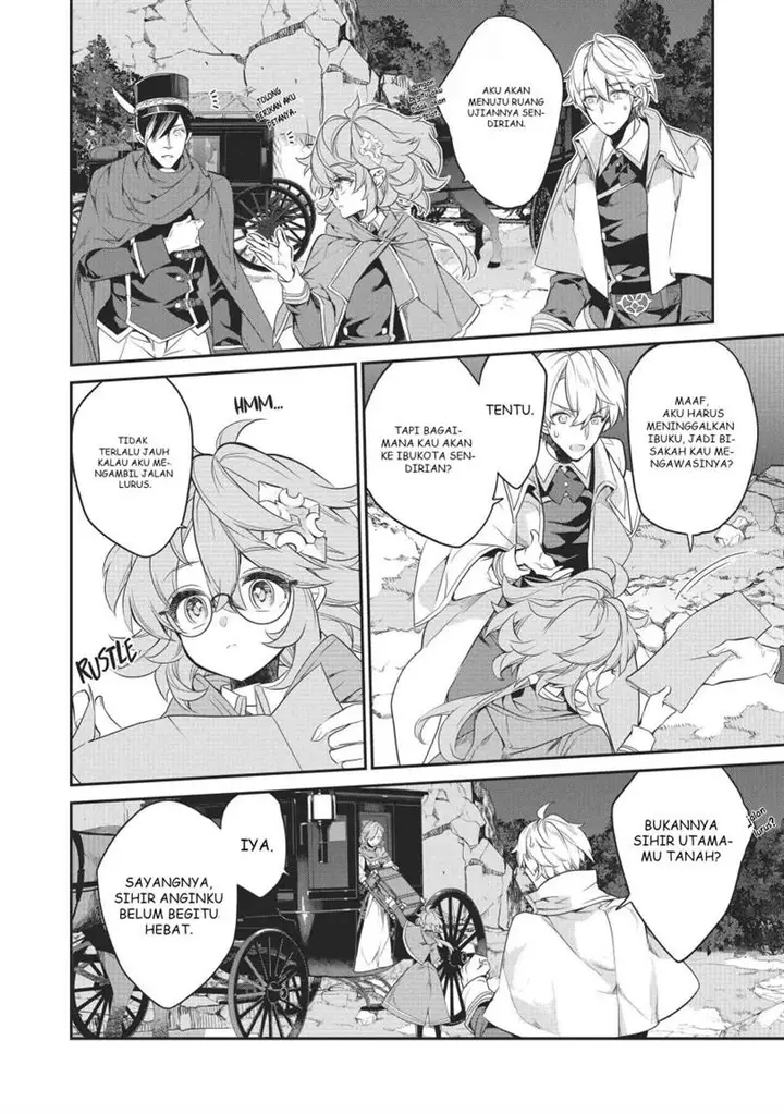 image-komik-kaketa-tsuki-no-mercedes-kyuuketsuki-no-kizoku-ni-tensei-shitakedo-sute-rare-sounanode-dungeon-o-seiha-suru-chapter-14-26/44
