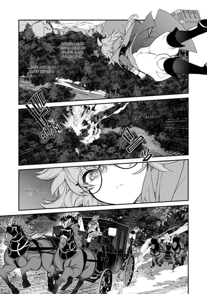 image-komik-kaketa-tsuki-no-mercedes-kyuuketsuki-no-kizoku-ni-tensei-shitakedo-sute-rare-sounanode-dungeon-o-seiha-suru-chapter-14-29/44