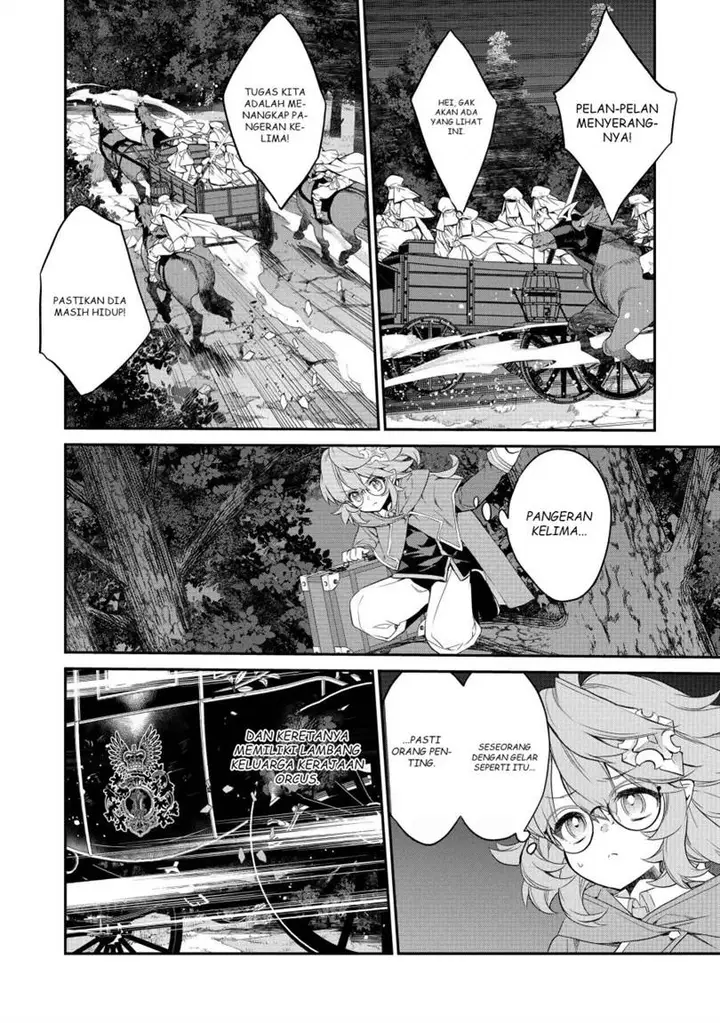 image-komik-kaketa-tsuki-no-mercedes-kyuuketsuki-no-kizoku-ni-tensei-shitakedo-sute-rare-sounanode-dungeon-o-seiha-suru-chapter-14-30/44