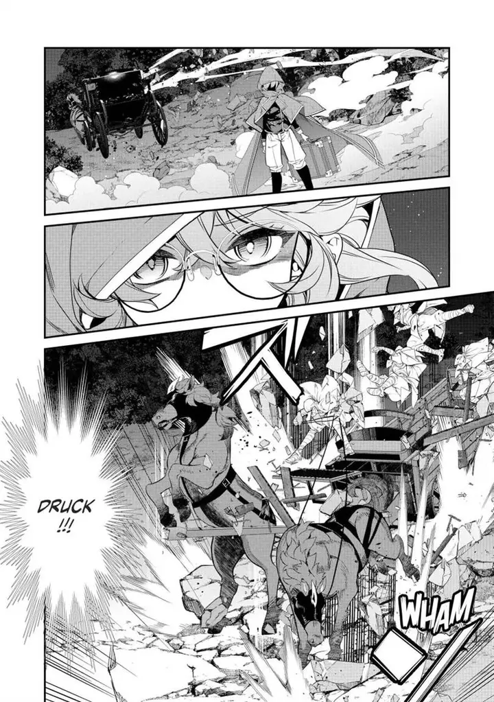 image-komik-kaketa-tsuki-no-mercedes-kyuuketsuki-no-kizoku-ni-tensei-shitakedo-sute-rare-sounanode-dungeon-o-seiha-suru-chapter-14-34/44