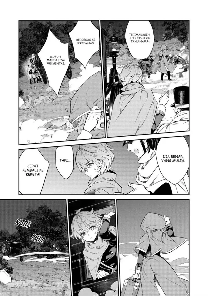 image-komik-kaketa-tsuki-no-mercedes-kyuuketsuki-no-kizoku-ni-tensei-shitakedo-sute-rare-sounanode-dungeon-o-seiha-suru-chapter-14-39/44