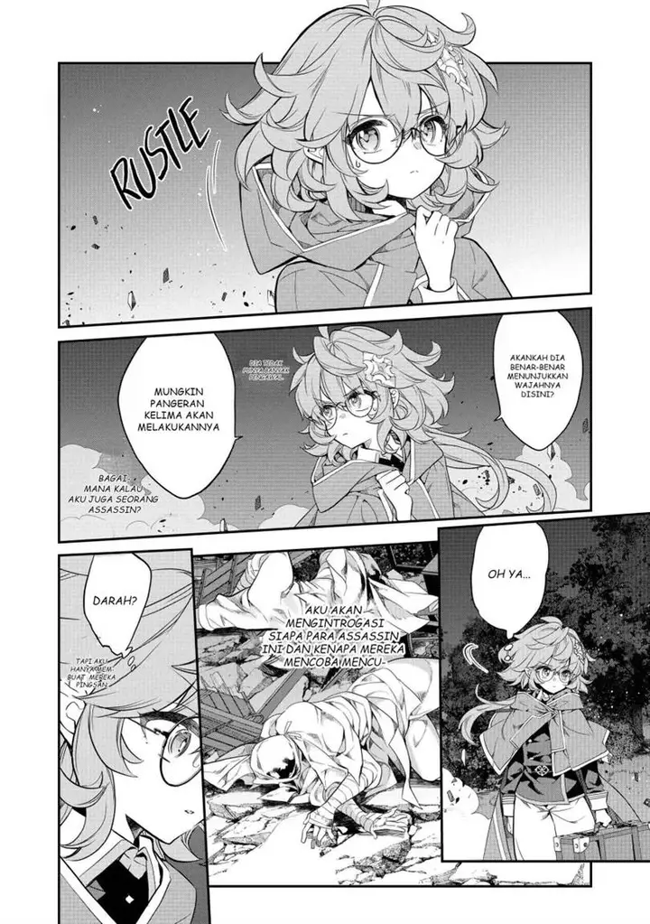 image-komik-kaketa-tsuki-no-mercedes-kyuuketsuki-no-kizoku-ni-tensei-shitakedo-sute-rare-sounanode-dungeon-o-seiha-suru-chapter-14-40/44