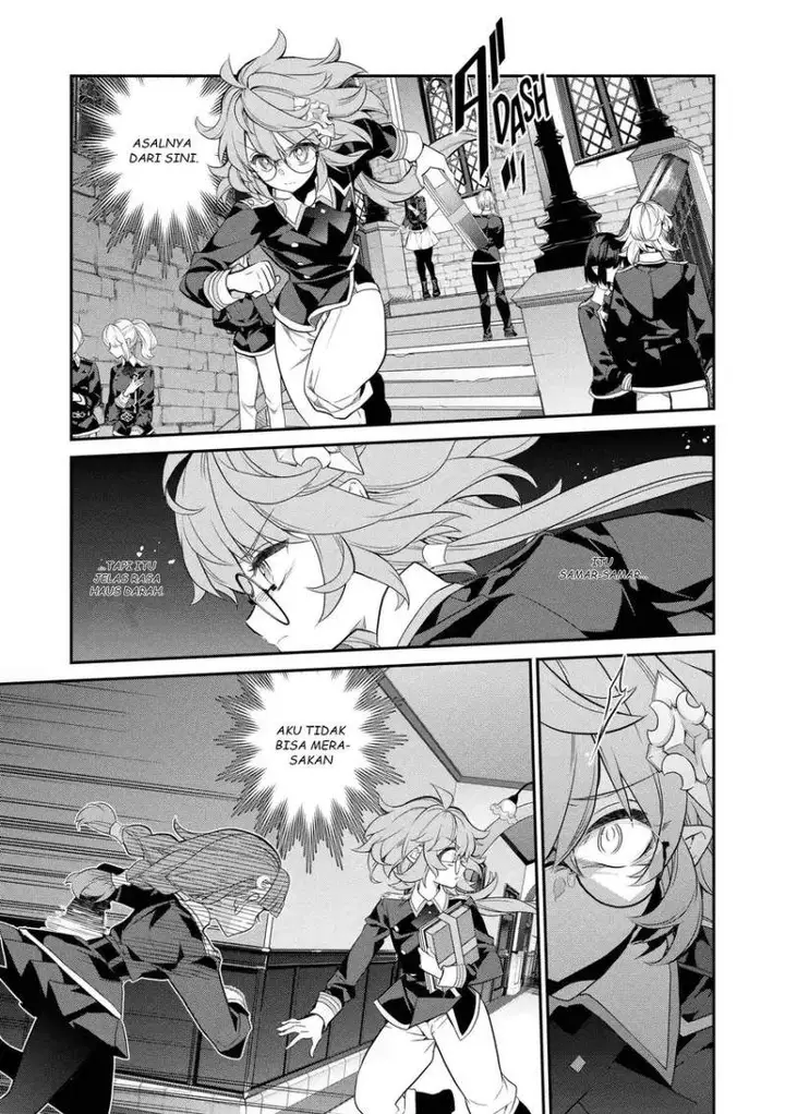 image-komik-kaketa-tsuki-no-mercedes-kyuuketsuki-no-kizoku-ni-tensei-shitakedo-sute-rare-sounanode-dungeon-o-seiha-suru-chapter-15-14/40