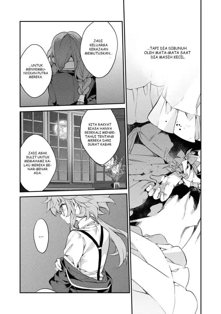 image-komik-kaketa-tsuki-no-mercedes-kyuuketsuki-no-kizoku-ni-tensei-shitakedo-sute-rare-sounanode-dungeon-o-seiha-suru-chapter-15-27/40