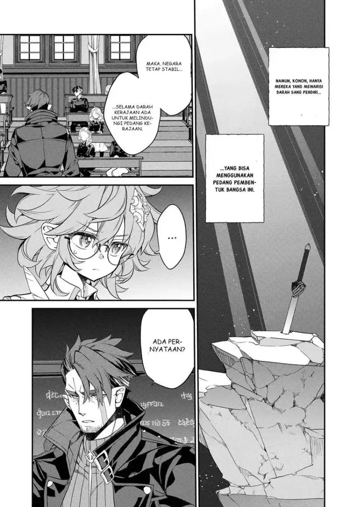 image-komik-kaketa-tsuki-no-mercedes-kyuuketsuki-no-kizoku-ni-tensei-shitakedo-sute-rare-sounanode-dungeon-o-seiha-suru-chapter-15-32/40