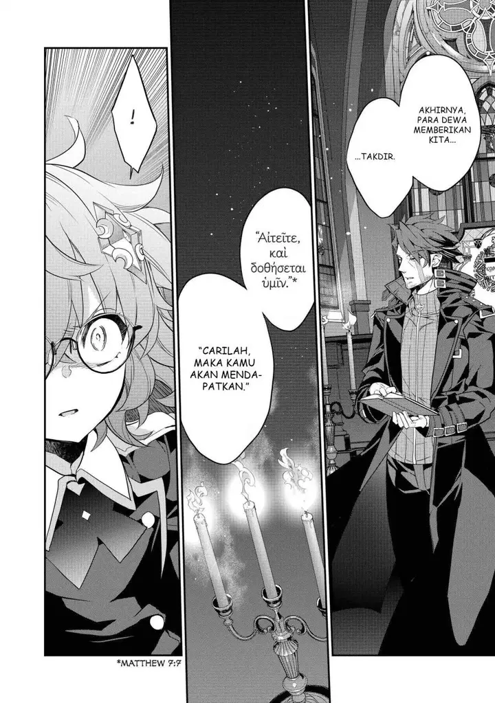 image-komik-kaketa-tsuki-no-mercedes-kyuuketsuki-no-kizoku-ni-tensei-shitakedo-sute-rare-sounanode-dungeon-o-seiha-suru-chapter-16-5/65