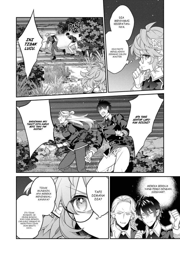 image-komik-kaketa-tsuki-no-mercedes-kyuuketsuki-no-kizoku-ni-tensei-shitakedo-sute-rare-sounanode-dungeon-o-seiha-suru-chapter-16-31/65