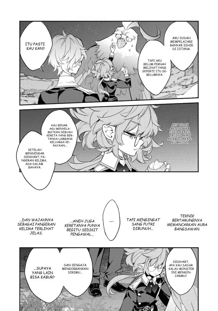 image-komik-kaketa-tsuki-no-mercedes-kyuuketsuki-no-kizoku-ni-tensei-shitakedo-sute-rare-sounanode-dungeon-o-seiha-suru-chapter-16-40/65