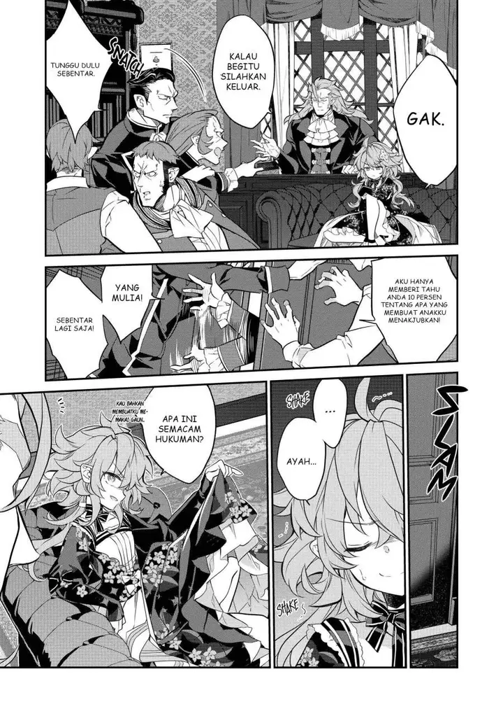 image-komik-kaketa-tsuki-no-mercedes-kyuuketsuki-no-kizoku-ni-tensei-shitakedo-sute-rare-sounanode-dungeon-o-seiha-suru-chapter-16-45/65