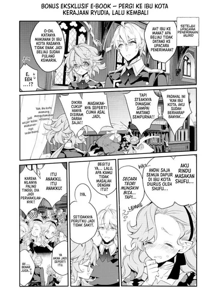 image-komik-kaketa-tsuki-no-mercedes-kyuuketsuki-no-kizoku-ni-tensei-shitakedo-sute-rare-sounanode-dungeon-o-seiha-suru-chapter-16-64/65