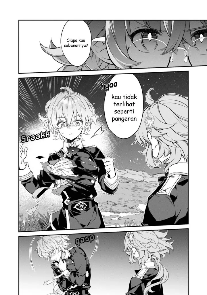 image-komik-kaketa-tsuki-no-mercedes-kyuuketsuki-no-kizoku-ni-tensei-shitakedo-sute-rare-sounanode-dungeon-o-seiha-suru-chapter-17-4/46