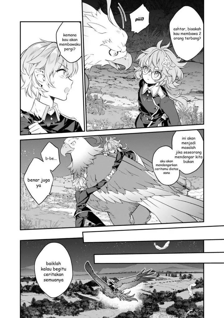 image-komik-kaketa-tsuki-no-mercedes-kyuuketsuki-no-kizoku-ni-tensei-shitakedo-sute-rare-sounanode-dungeon-o-seiha-suru-chapter-17-6/46