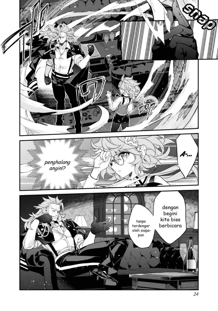 image-komik-kaketa-tsuki-no-mercedes-kyuuketsuki-no-kizoku-ni-tensei-shitakedo-sute-rare-sounanode-dungeon-o-seiha-suru-chapter-17-24/46