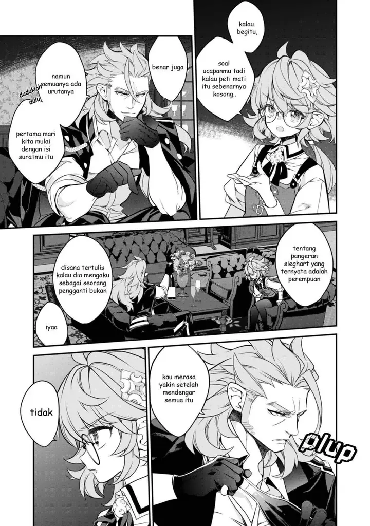 image-komik-kaketa-tsuki-no-mercedes-kyuuketsuki-no-kizoku-ni-tensei-shitakedo-sute-rare-sounanode-dungeon-o-seiha-suru-chapter-17-25/46