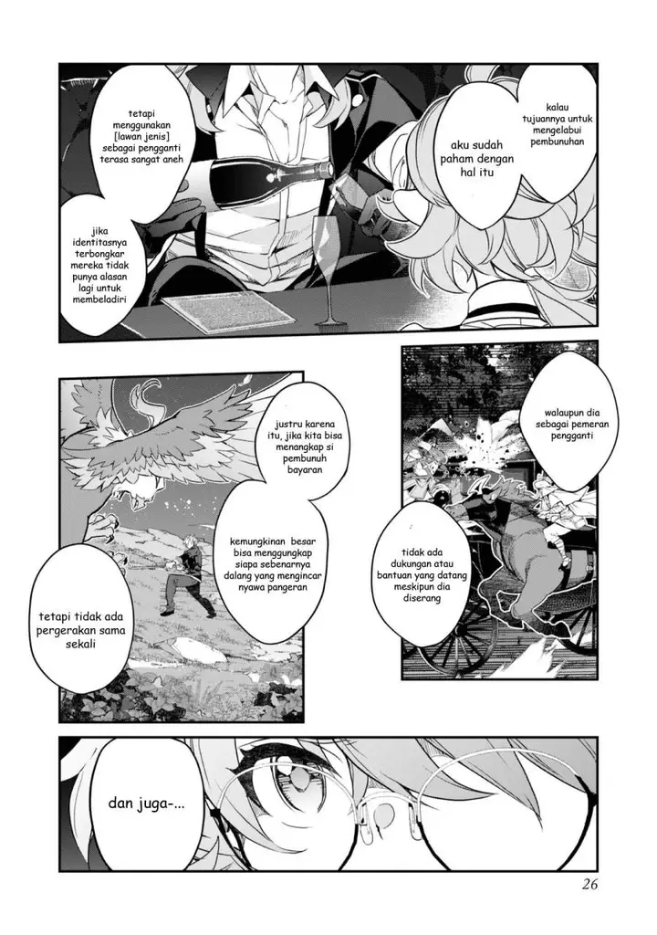 image-komik-kaketa-tsuki-no-mercedes-kyuuketsuki-no-kizoku-ni-tensei-shitakedo-sute-rare-sounanode-dungeon-o-seiha-suru-chapter-17-26/46