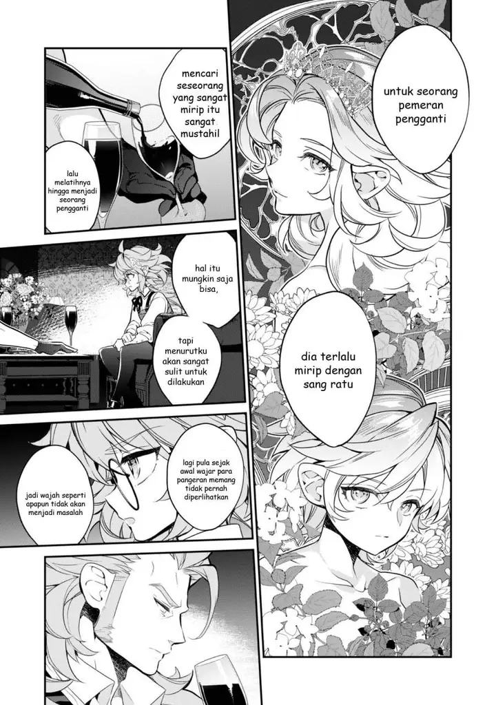 image-komik-kaketa-tsuki-no-mercedes-kyuuketsuki-no-kizoku-ni-tensei-shitakedo-sute-rare-sounanode-dungeon-o-seiha-suru-chapter-17-27/46