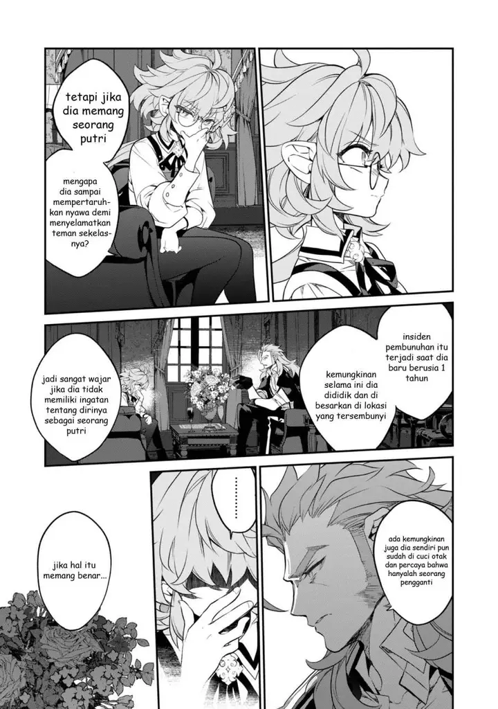 image-komik-kaketa-tsuki-no-mercedes-kyuuketsuki-no-kizoku-ni-tensei-shitakedo-sute-rare-sounanode-dungeon-o-seiha-suru-chapter-17-29/46