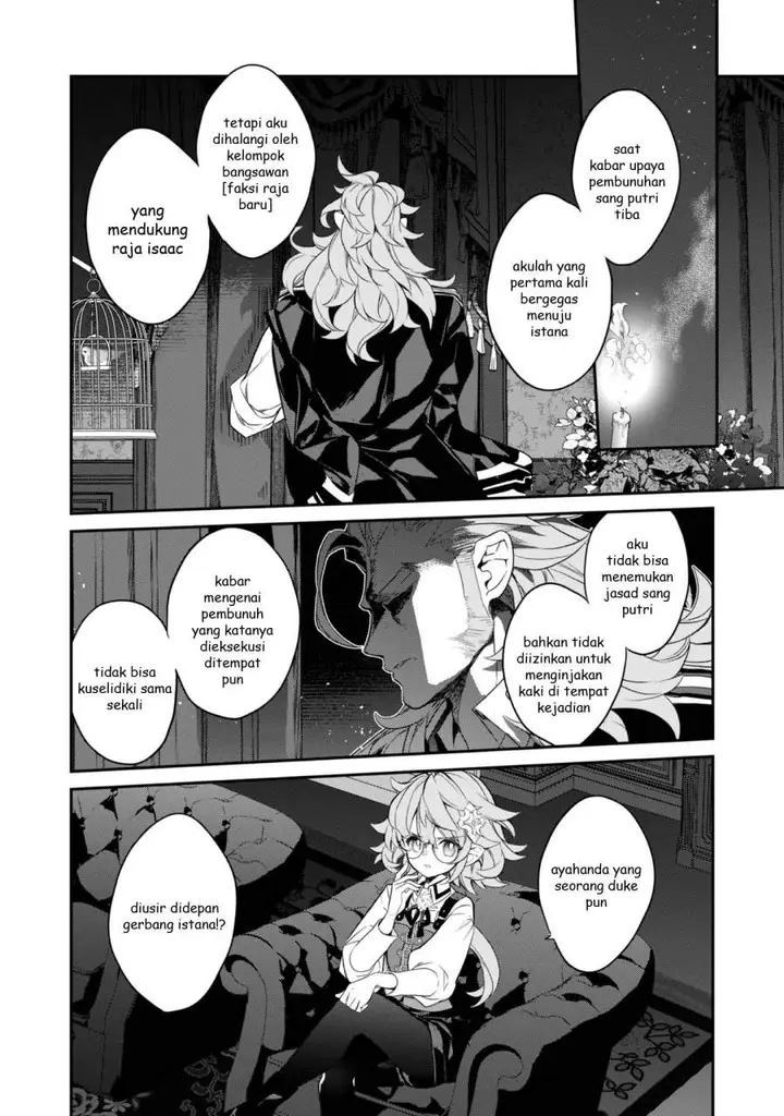 image-komik-kaketa-tsuki-no-mercedes-kyuuketsuki-no-kizoku-ni-tensei-shitakedo-sute-rare-sounanode-dungeon-o-seiha-suru-chapter-17-34/46
