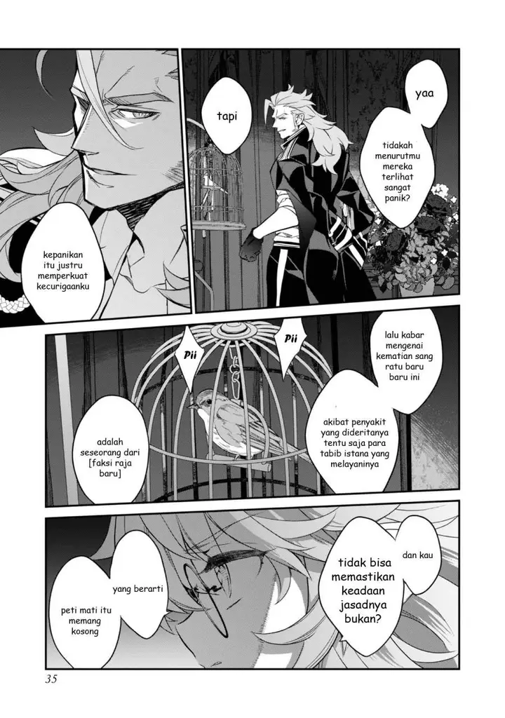 image-komik-kaketa-tsuki-no-mercedes-kyuuketsuki-no-kizoku-ni-tensei-shitakedo-sute-rare-sounanode-dungeon-o-seiha-suru-chapter-17-35/46