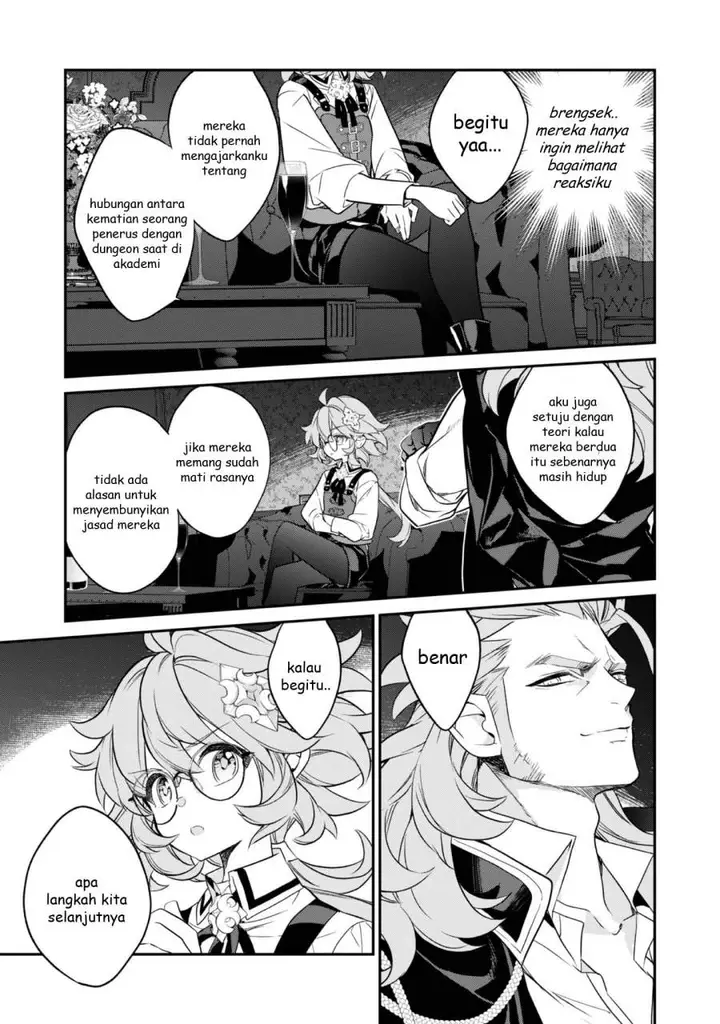 image-komik-kaketa-tsuki-no-mercedes-kyuuketsuki-no-kizoku-ni-tensei-shitakedo-sute-rare-sounanode-dungeon-o-seiha-suru-chapter-17-37/46