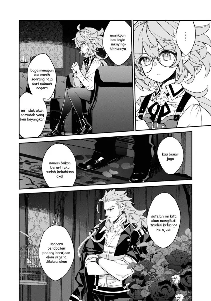 image-komik-kaketa-tsuki-no-mercedes-kyuuketsuki-no-kizoku-ni-tensei-shitakedo-sute-rare-sounanode-dungeon-o-seiha-suru-chapter-17-40/46