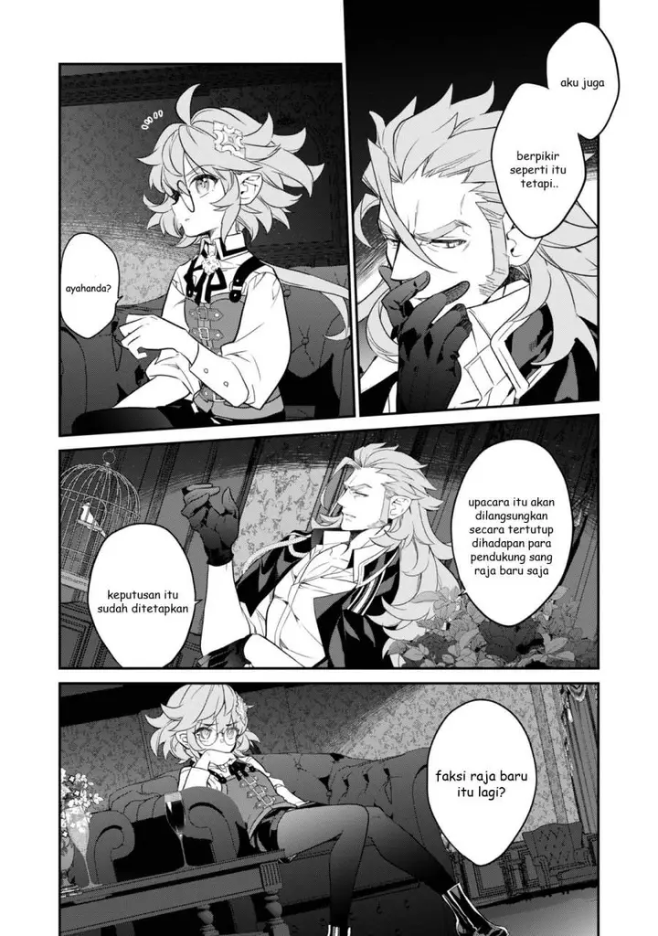 image-komik-kaketa-tsuki-no-mercedes-kyuuketsuki-no-kizoku-ni-tensei-shitakedo-sute-rare-sounanode-dungeon-o-seiha-suru-chapter-17-42/46