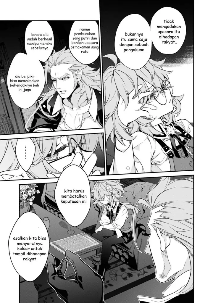 image-komik-kaketa-tsuki-no-mercedes-kyuuketsuki-no-kizoku-ni-tensei-shitakedo-sute-rare-sounanode-dungeon-o-seiha-suru-chapter-17-43/46