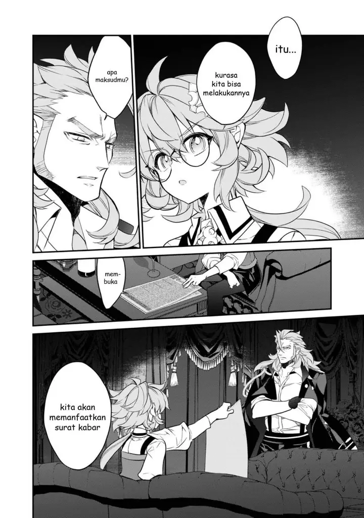 image-komik-kaketa-tsuki-no-mercedes-kyuuketsuki-no-kizoku-ni-tensei-shitakedo-sute-rare-sounanode-dungeon-o-seiha-suru-chapter-17-44/46