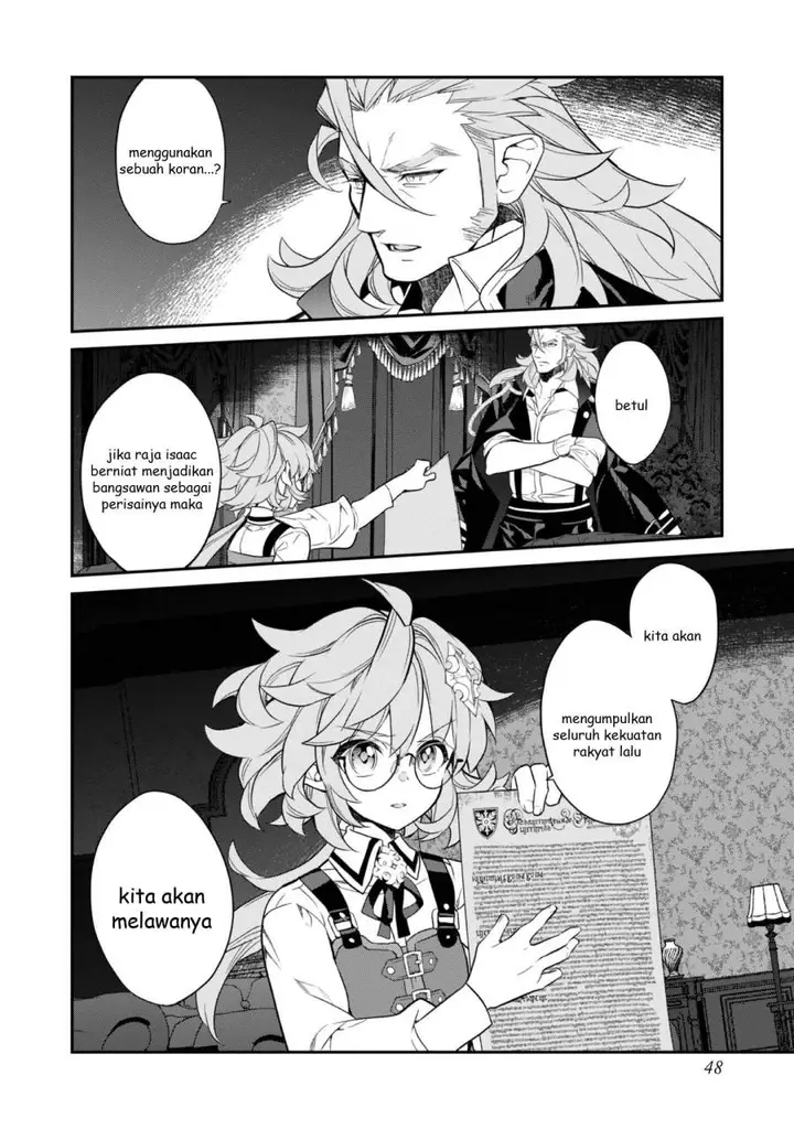 image-komik-kaketa-tsuki-no-mercedes-kyuuketsuki-no-kizoku-ni-tensei-shitakedo-sute-rare-sounanode-dungeon-o-seiha-suru-chapter-18-1/38
