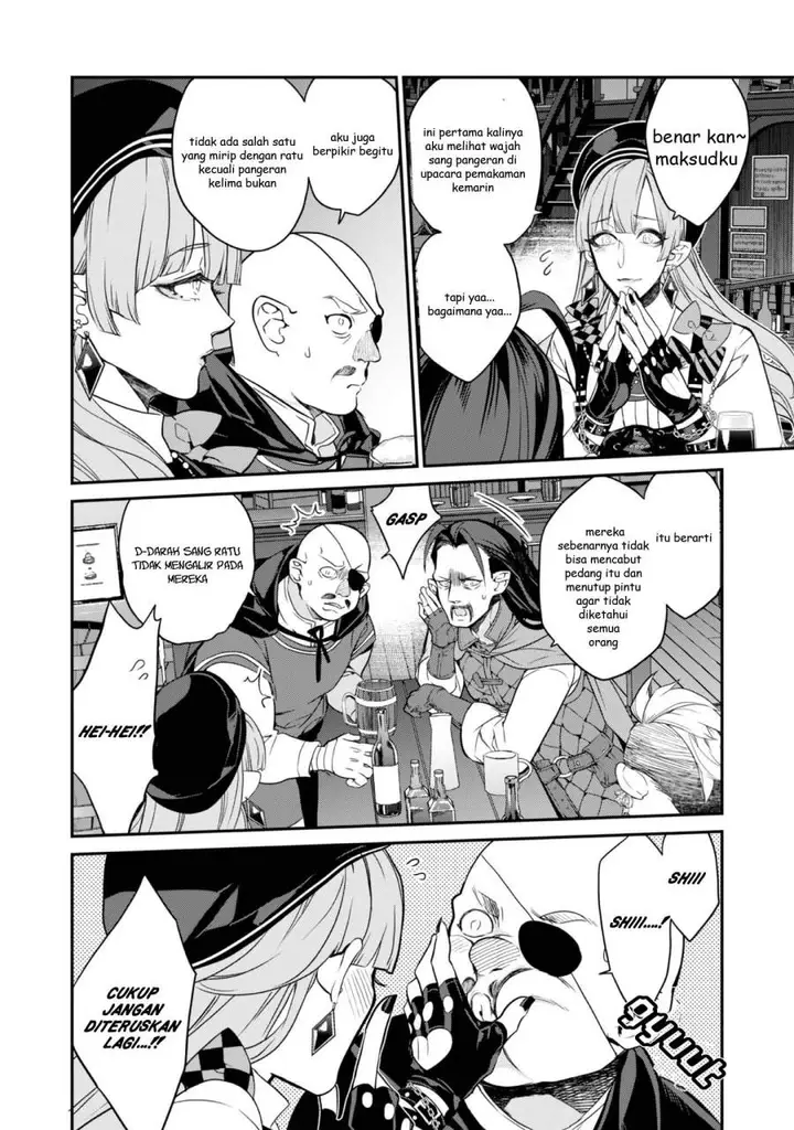 image-komik-kaketa-tsuki-no-mercedes-kyuuketsuki-no-kizoku-ni-tensei-shitakedo-sute-rare-sounanode-dungeon-o-seiha-suru-chapter-18-3/38