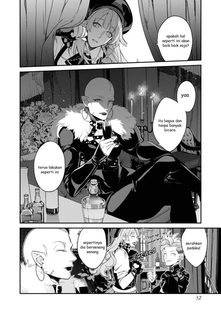 image-komik-kaketa-tsuki-no-mercedes-kyuuketsuki-no-kizoku-ni-tensei-shitakedo-sute-rare-sounanode-dungeon-o-seiha-suru-chapter-18-5/38