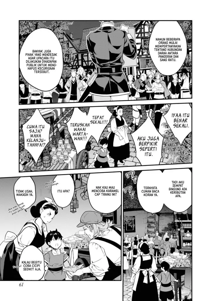 image-komik-kaketa-tsuki-no-mercedes-kyuuketsuki-no-kizoku-ni-tensei-shitakedo-sute-rare-sounanode-dungeon-o-seiha-suru-chapter-18-14/38