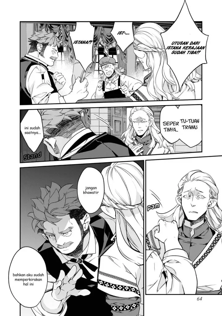 image-komik-kaketa-tsuki-no-mercedes-kyuuketsuki-no-kizoku-ni-tensei-shitakedo-sute-rare-sounanode-dungeon-o-seiha-suru-chapter-18-17/38